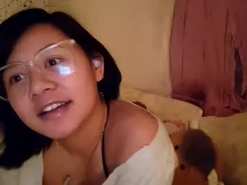 aznp1ea5er — Get me wet [500 tokens left] #new #bigboobs #bigass #Asian #natural