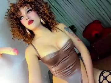 Freechat baby_cheska on Chaturbate