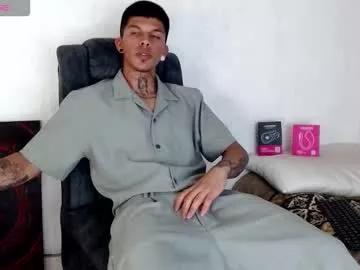 Freechat baby_gio on Chaturbate
