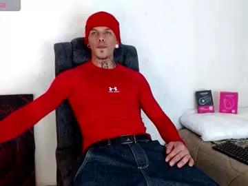 Freechat baby_gio on Chaturbate