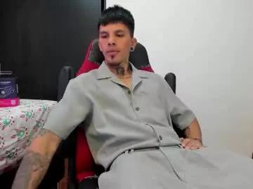 Freechat baby_gio on Chaturbate