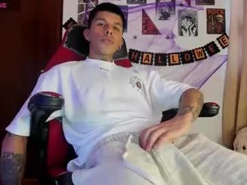 Freechat baby_gio on Chaturbate