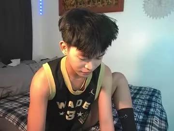 baby_simph on Chaturbate