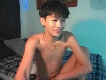 baby_simph on Chaturbate