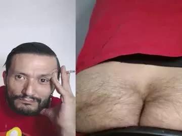 Sexy bambamxy from Chaturbate bambamxy from Chaturbate