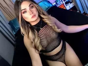 bby_lexielore69 on Chaturbate 
