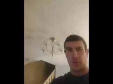 beanrb — Wanna chat to a legit female. No tokens share some pics with me and I'm yours I love thongs and asses. Xxx #British #c2c #ass #females