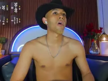 bento_fox on Chaturbate