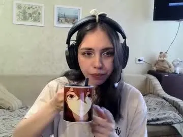 bethany_tease — This is my first stream!!) Let's get acquainted? #teen #natural #nonude #new #brunette