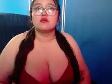 Chaturbate Beyota_11 beyota_11 from Chaturbate