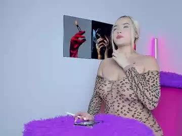 Chaturbate Bigsexlive69 bigsexlive69 from Chaturbate