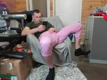 bigsshark — BUZZ UNTIL CUM! #feet  #lovense #gay #lush - Goal is :  #Lovense #Ohmibod #interactivetoy