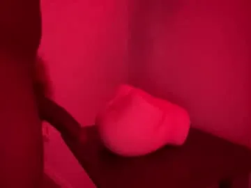 blackdickjamez — Freechat on Chaturbate