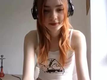 blush_lover on Chaturbate