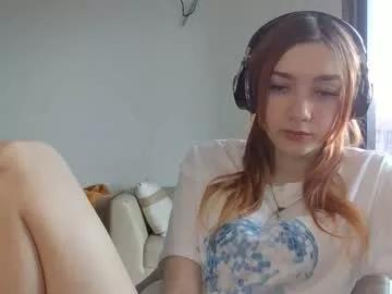 blush_lover on Chaturbate
