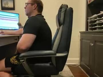 boredhorndog on Chaturbate