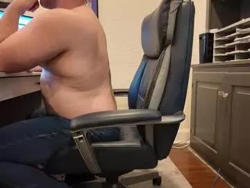 boredhorndog on Chaturbate