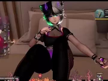 bowsette_ on Chaturbate