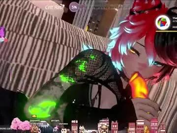 bowsette_ on Chaturbate