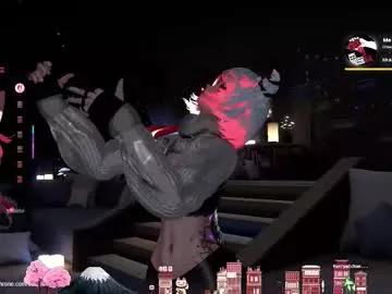 bowsette_ on Chaturbate