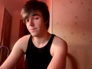 brendon000hardt — GOAL: top off anf flex>< [81 tokens remaining] Welcome to my room! #kinky #submissive #feet #gay #hairy