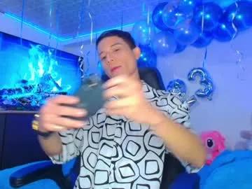 bryam_hot on Chaturbate 