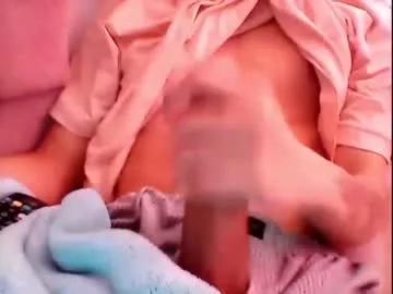 bumblubee on Chaturbate 