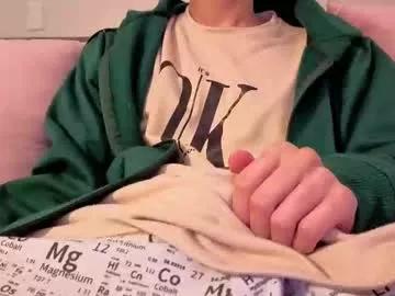 bumblubee on Chaturbate 