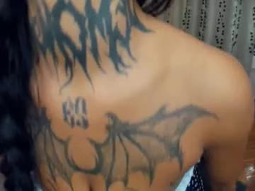 Private butter_f1y on Chaturbate