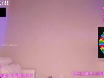 butterybubblebutt on Chaturbate 