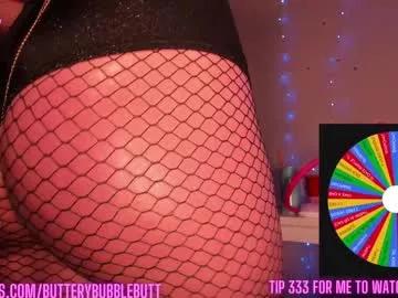 butterybubblebutt on Chaturbate 