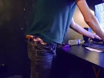 camtai12 on Chaturbate