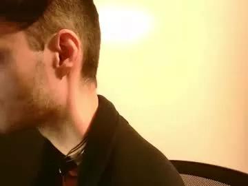 camtai12 on Chaturbate