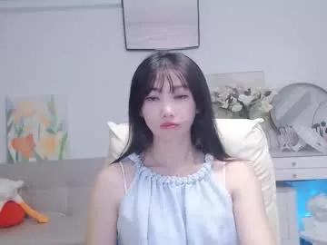 Admire Chaturbate's Candy8998 candy8998 from Chaturbate