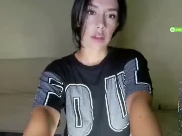 candycrazy6 — Please treat me with love #pvt #lovensecontrol #milf #natural