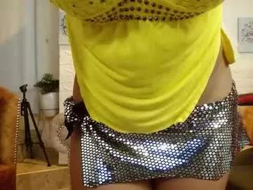 Private candyhot_tk on Chaturbate