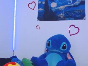caramel_doll_ on Chaturbate 