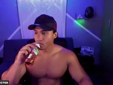 carl_smithh on Chaturbate