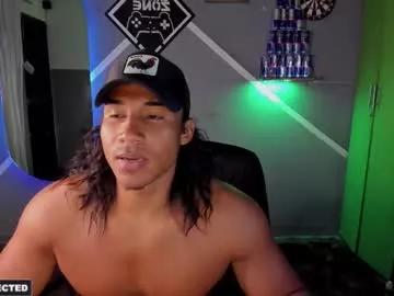 carl_smithh on Chaturbate