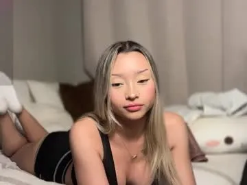 carmenxrose — Play with me  Push boobs close to cam [547 tokens left] #new #18 #teen #young #squirt  #anal #asian #lovense