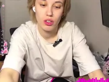 carolcaci — Lovense Lush on - I'm Carol! I'm ready to give you this evening, and show how horny - Goal: put lush inside ass [1111 tokens left] #lovense #teen  #18 #anal #asian