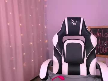 Freechat celine_dionn on Chaturbate