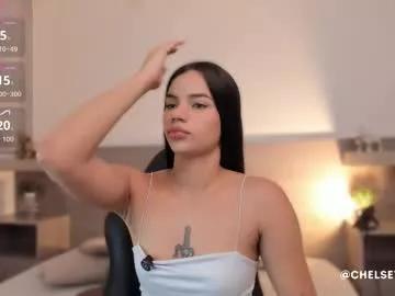 Freechat chelsey_hudson on Chaturbate