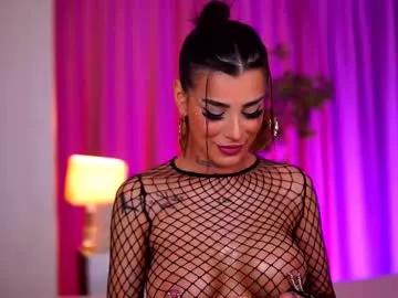 Freechat chicaora on Chaturbate