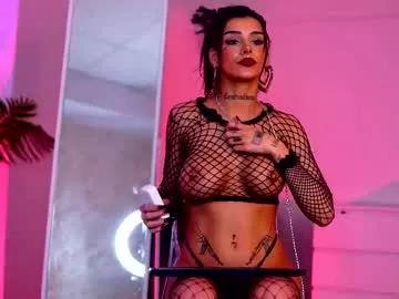 Freechat chicaora on Chaturbate