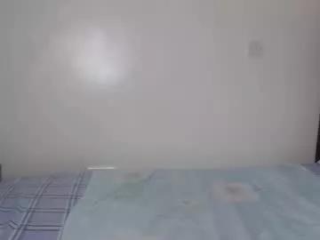 Masturbate to 23 years old cocoa_devine from Chaturbate cocoa_devine from Chaturbate