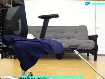 college001 on Chaturbate 