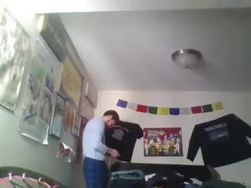 college_packing_8 on Chaturbate