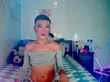 Watch 23 years old couple_sweet1016 from Chaturbate couple_sweet1016 from Chaturbate