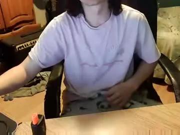 creamfilling1 on Chaturbate